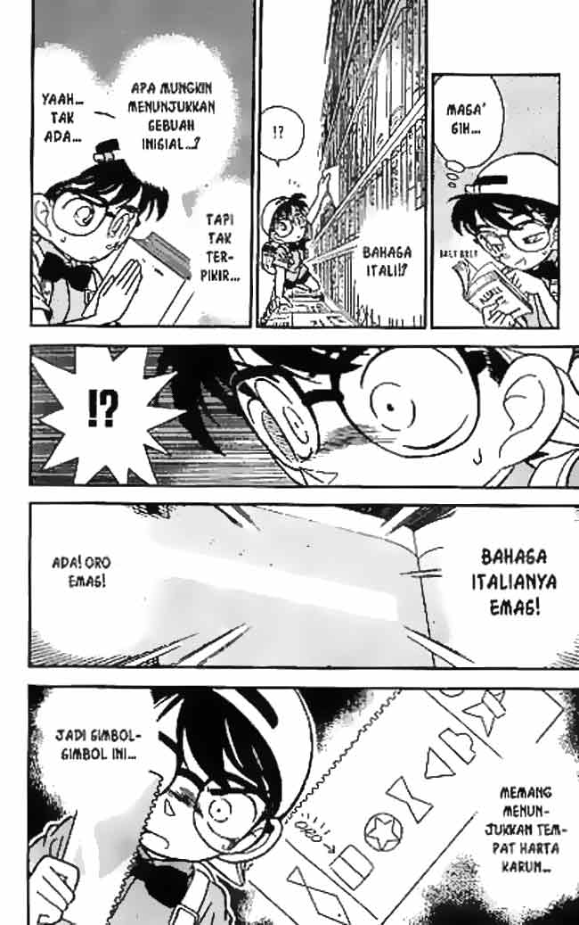 Detective Conan Chapter 037