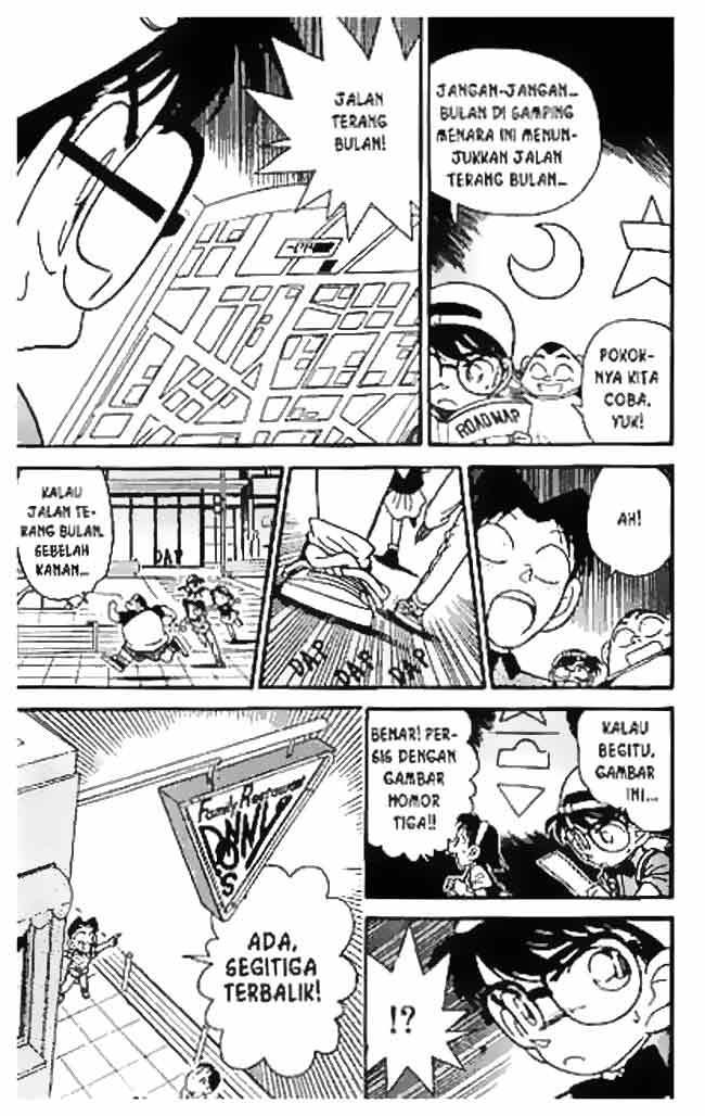 Detective Conan Chapter 037