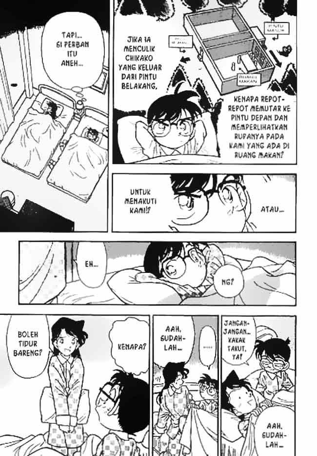 Detective Conan Chapter 042