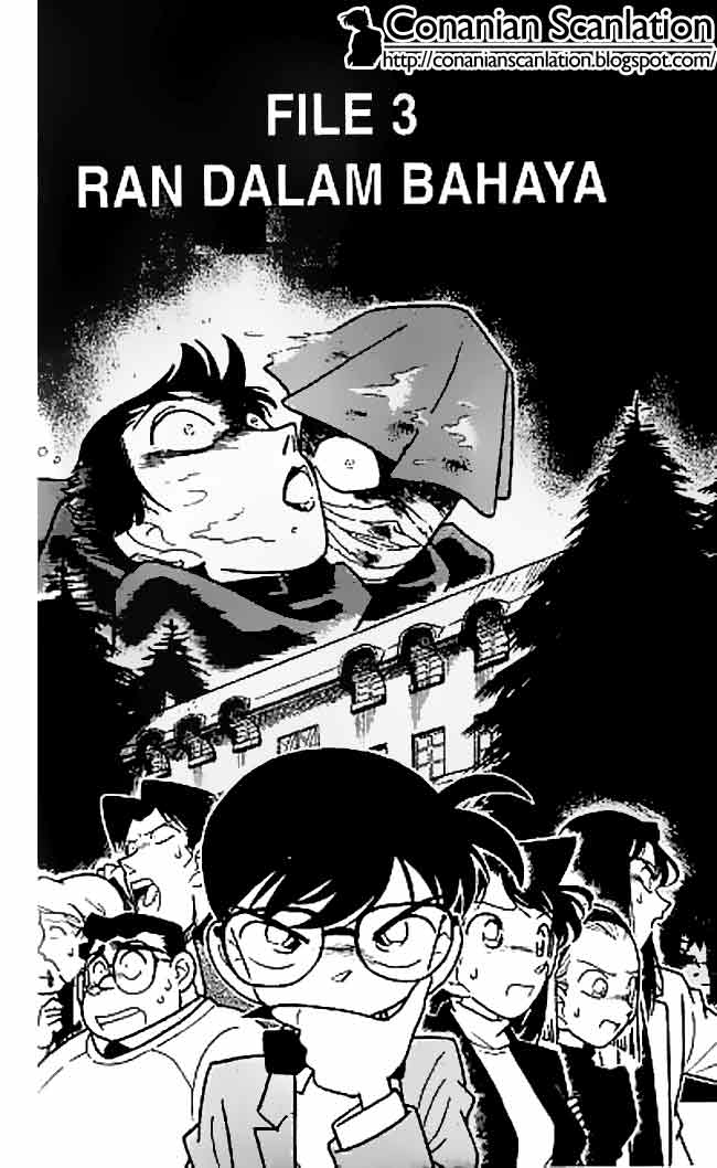 Detective Conan Chapter 042