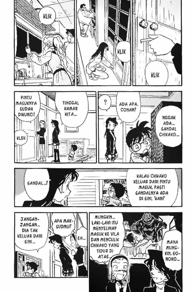 Detective Conan Chapter 042