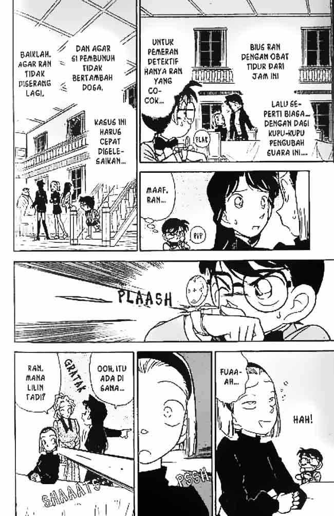 Detective Conan Chapter 043