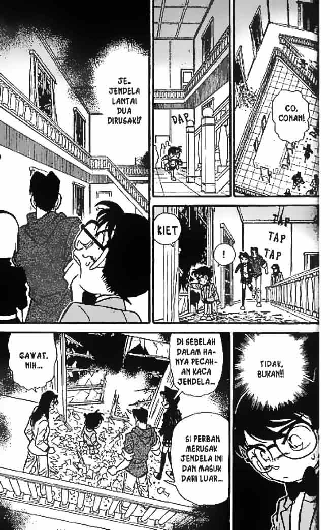 Detective Conan Chapter 043