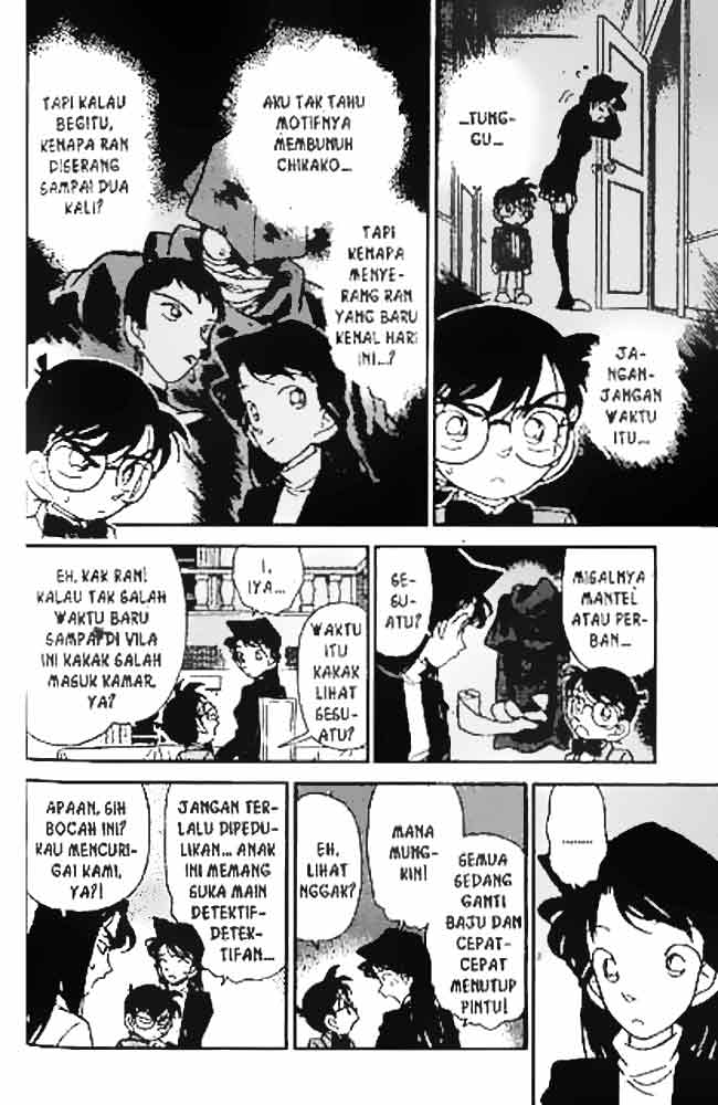 Detective Conan Chapter 043