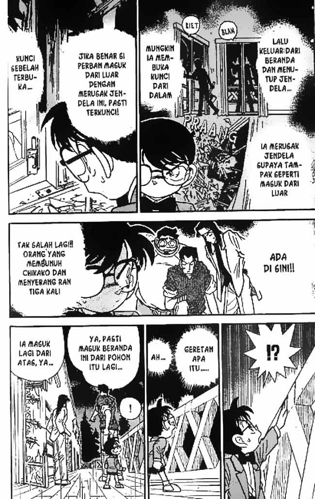 Detective Conan Chapter 043