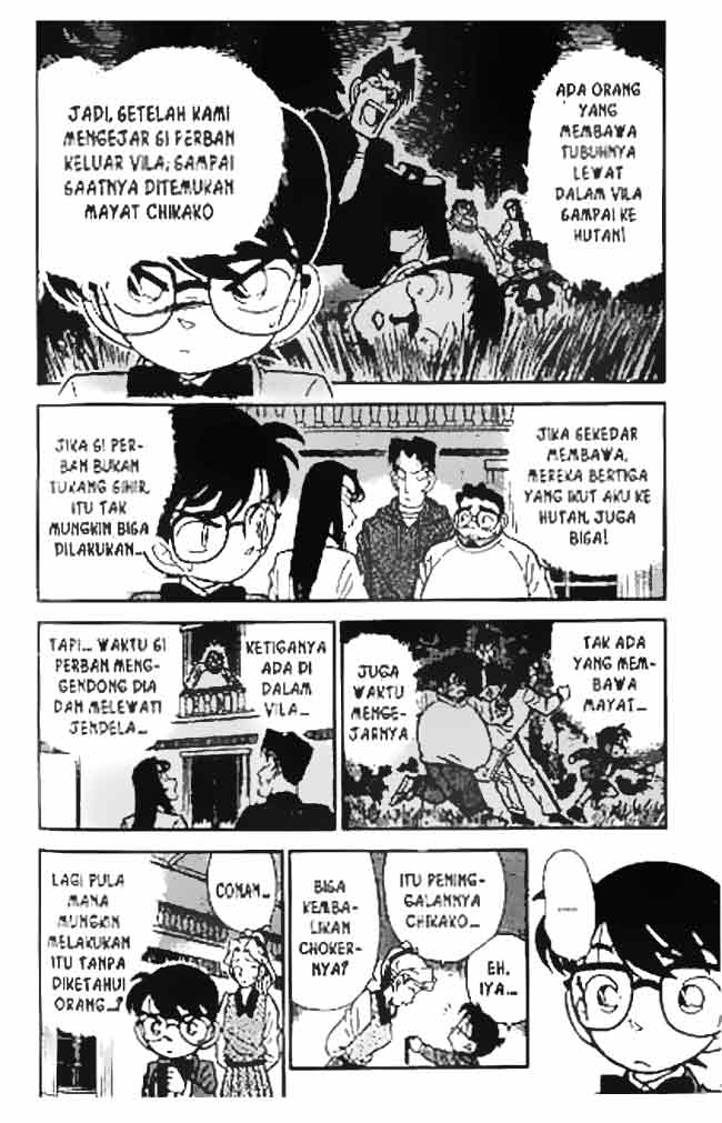 Detective Conan Chapter 043