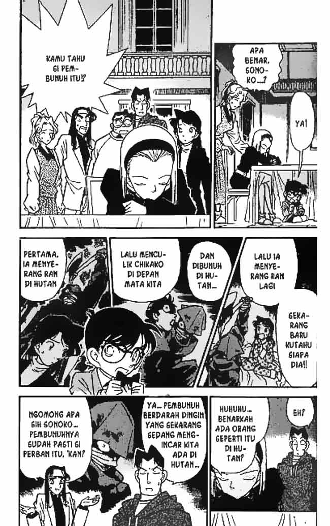Detective Conan Chapter 044