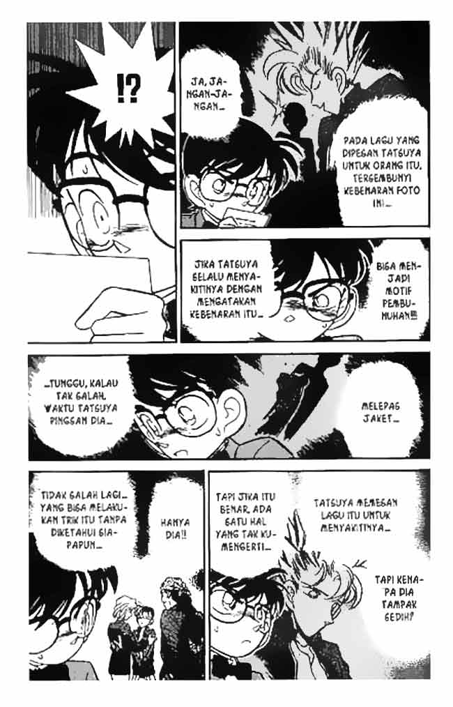 Detective Conan Chapter 047