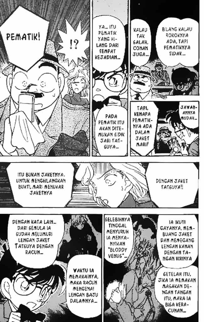 Detective Conan Chapter 048