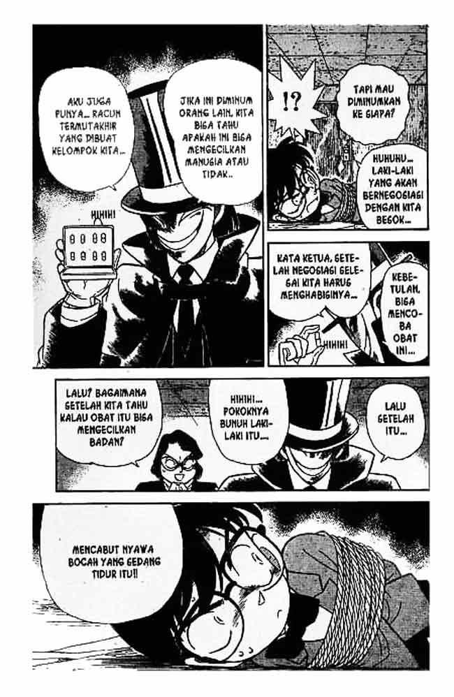 Detective Conan Chapter 050