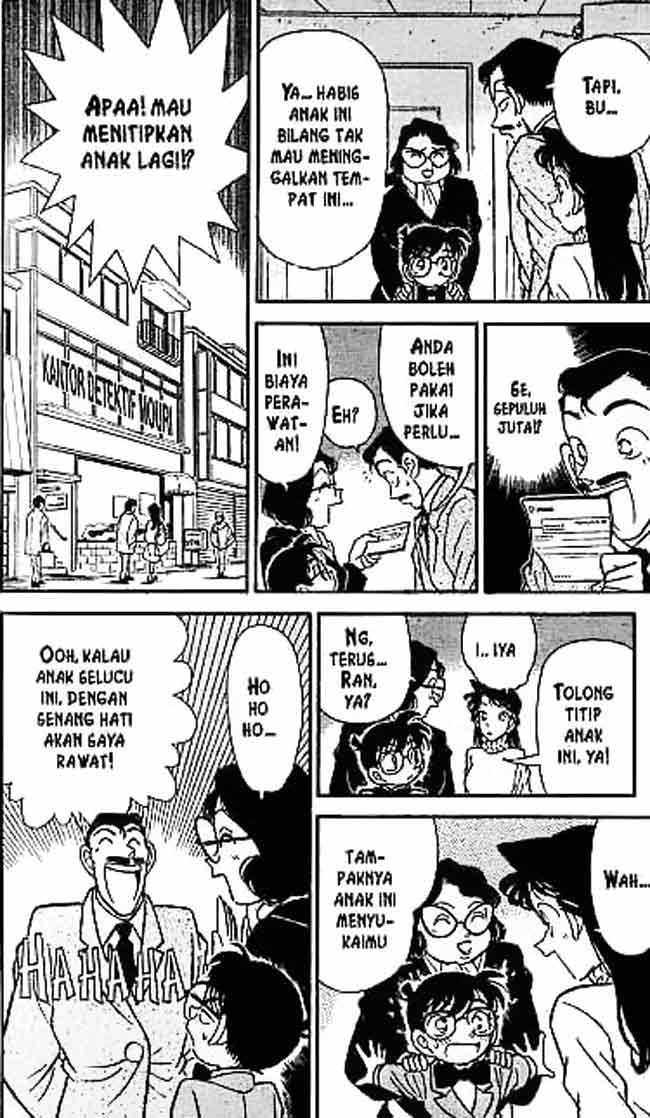 Detective Conan Chapter 051