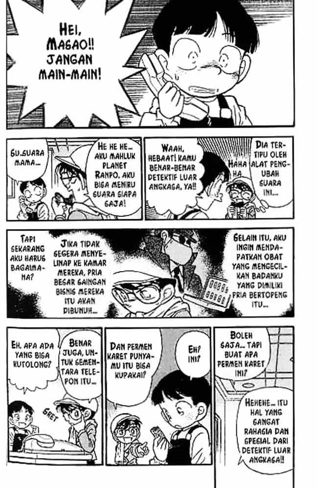 Detective Conan Chapter 051