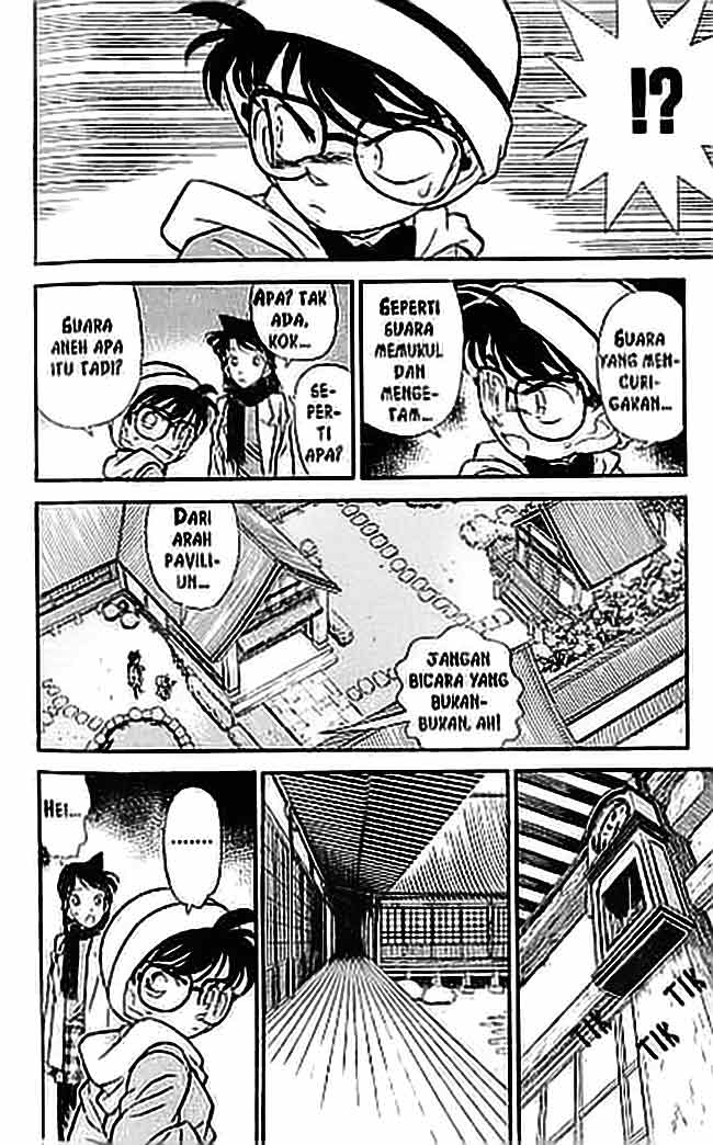 Detective Conan Chapter 052