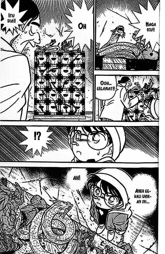 Detective Conan Chapter 053