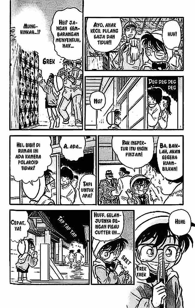 Detective Conan Chapter 054