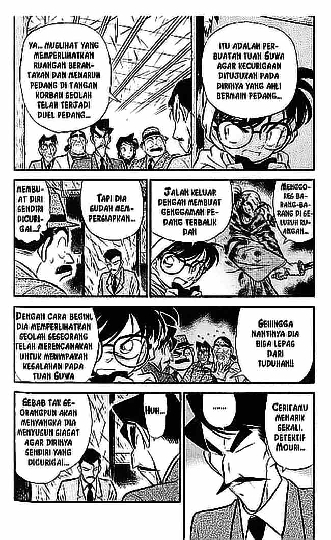 Detective Conan Chapter 055