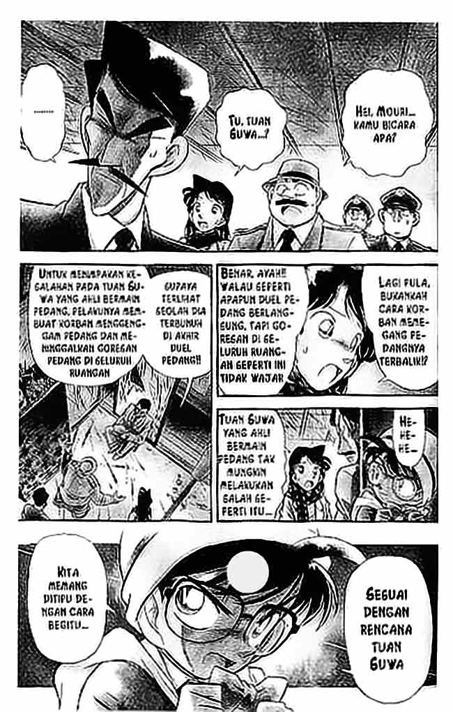 Detective Conan Chapter 055