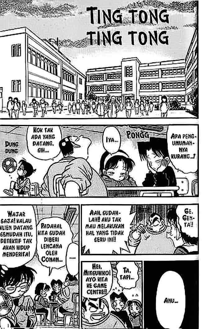 Detective Conan Chapter 056