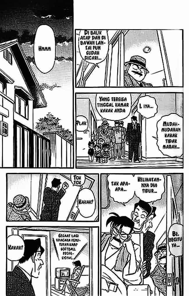 Detective Conan Chapter 057