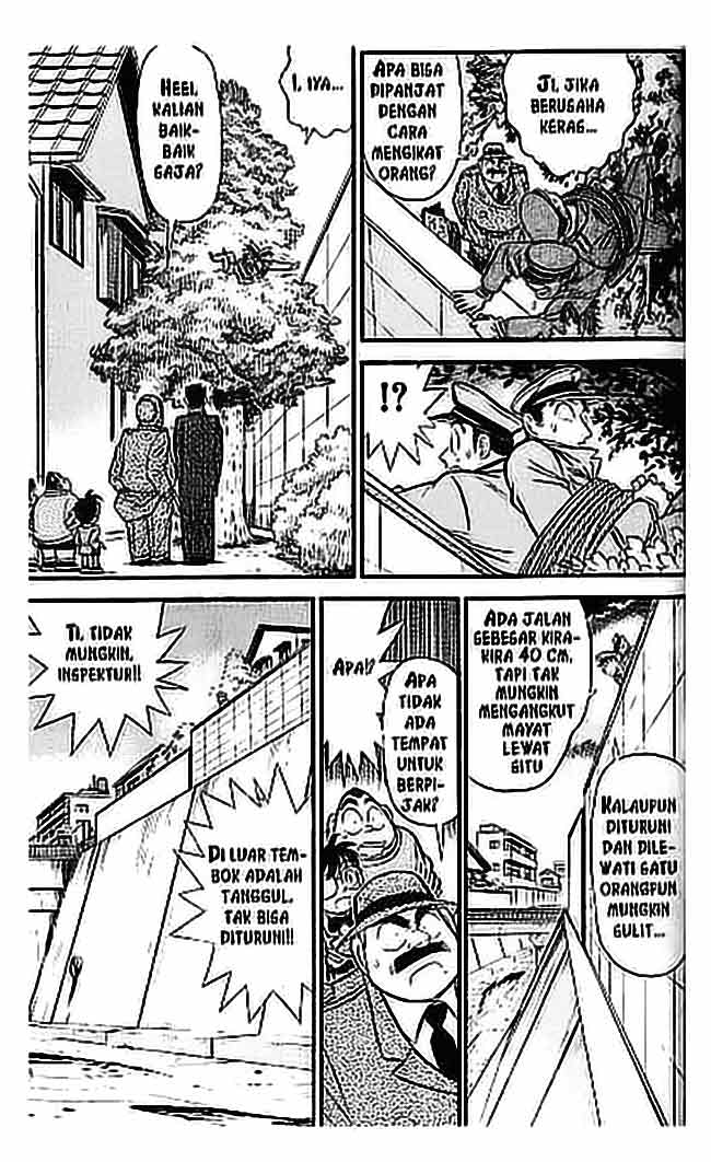 Detective Conan Chapter 057