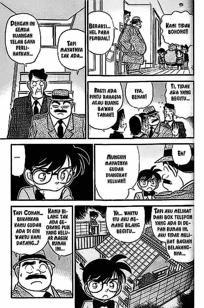 Detective Conan Chapter 057