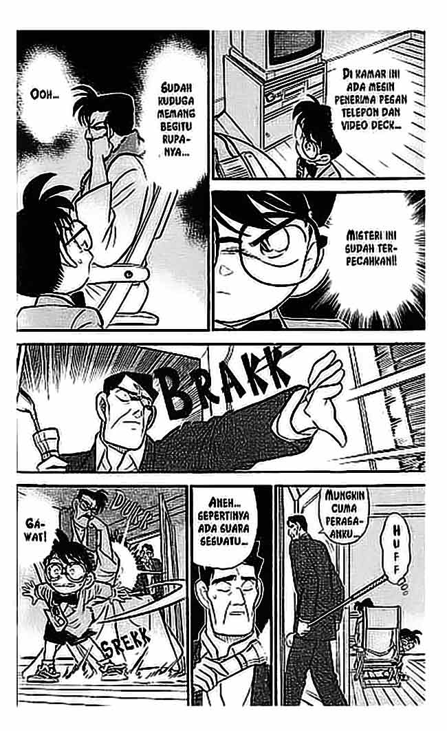Detective Conan Chapter 058