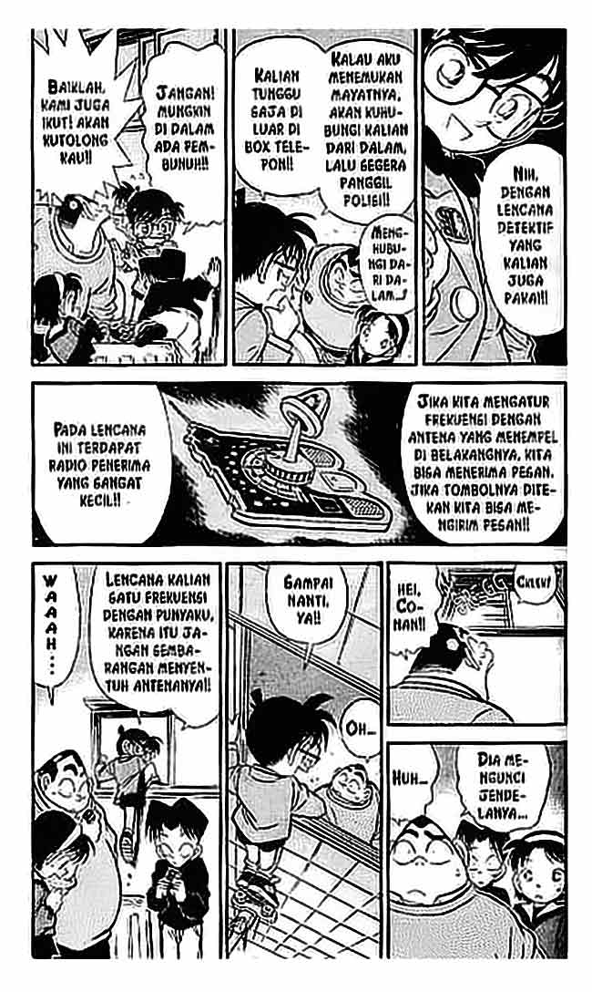 Detective Conan Chapter 058