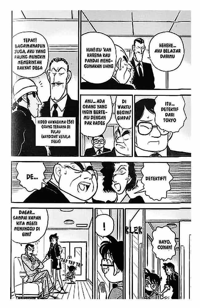 Detective Conan Chapter 062