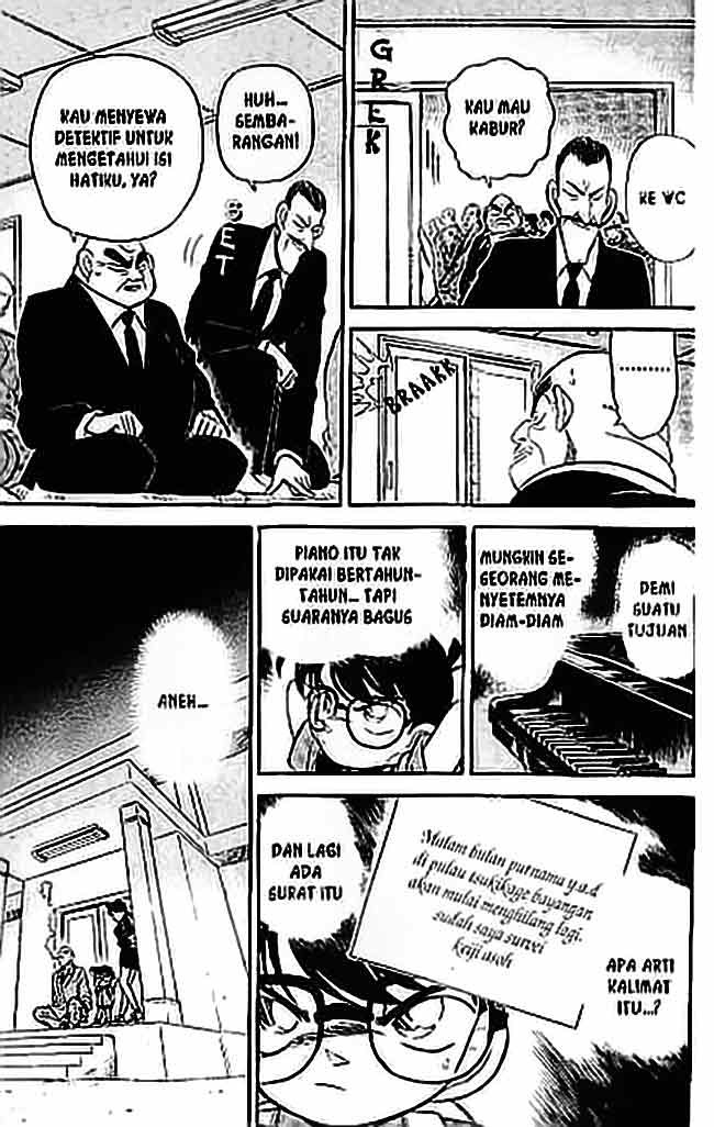 Detective Conan Chapter 062