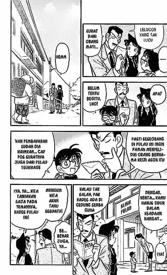 Detective Conan Chapter 062