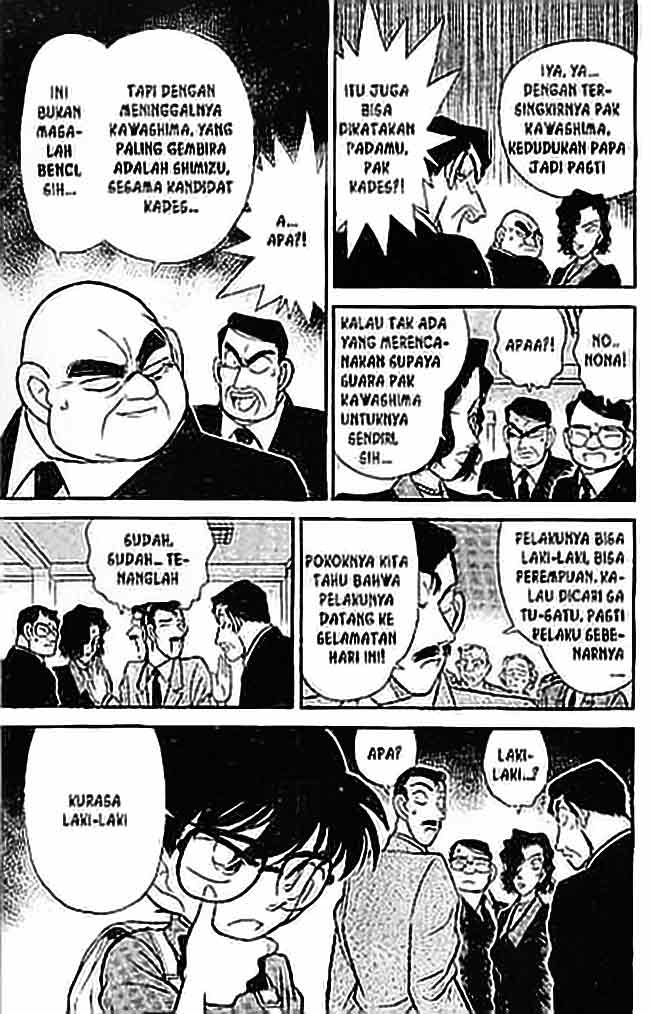 Detective Conan Chapter 063