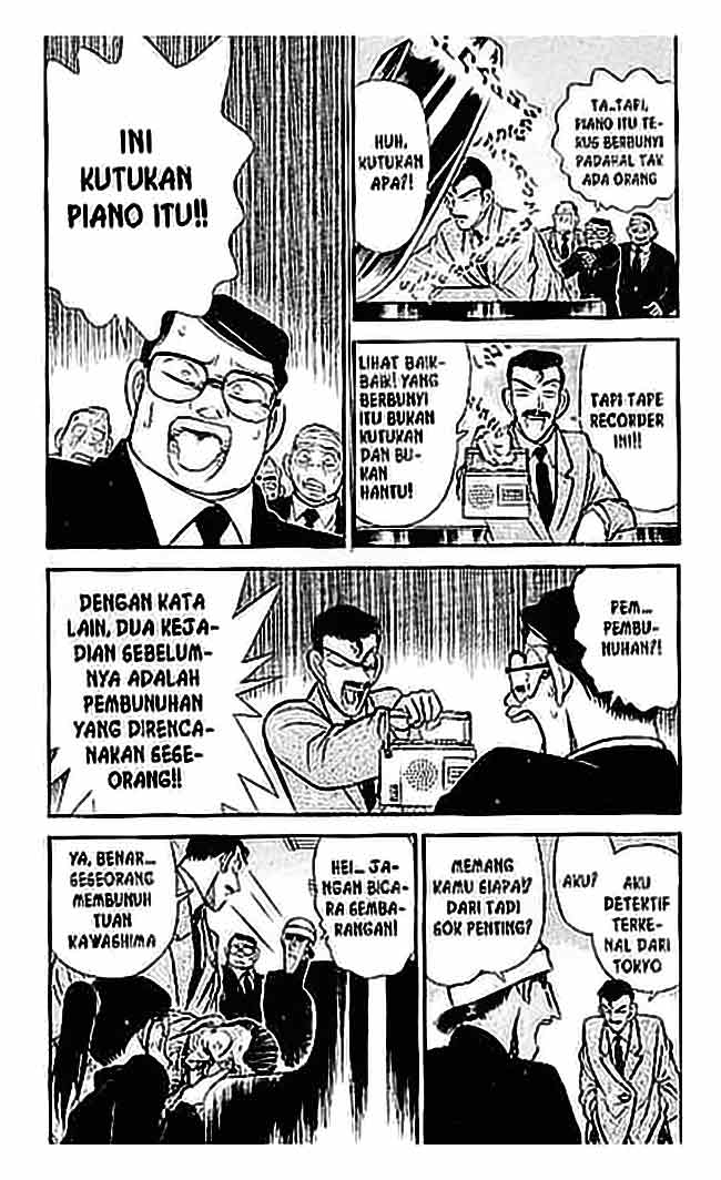 Detective Conan Chapter 063