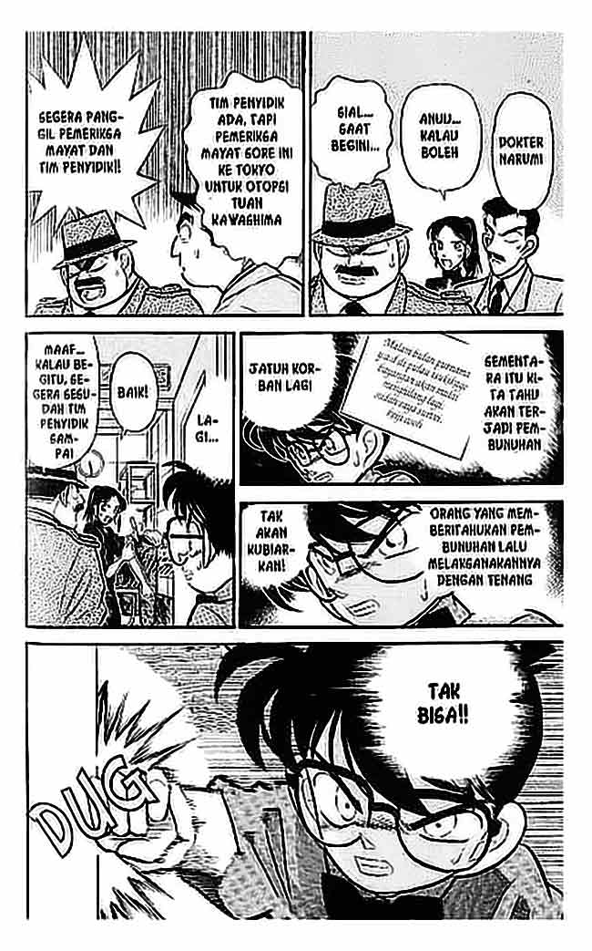 Detective Conan Chapter 064