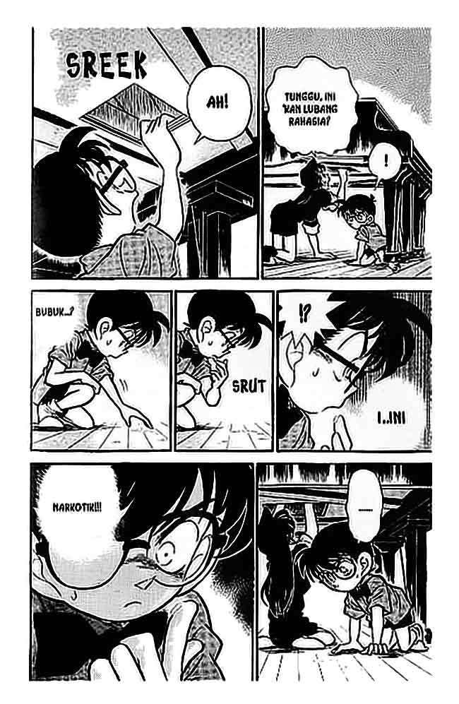 Detective Conan Chapter 066