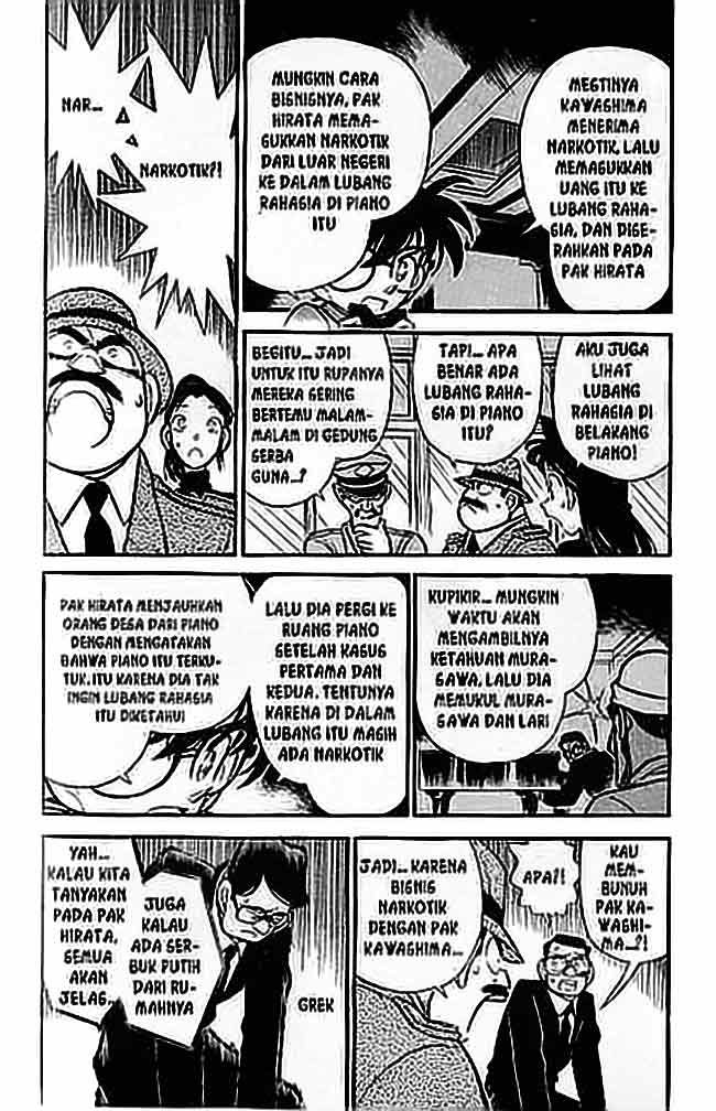 Detective Conan Chapter 067