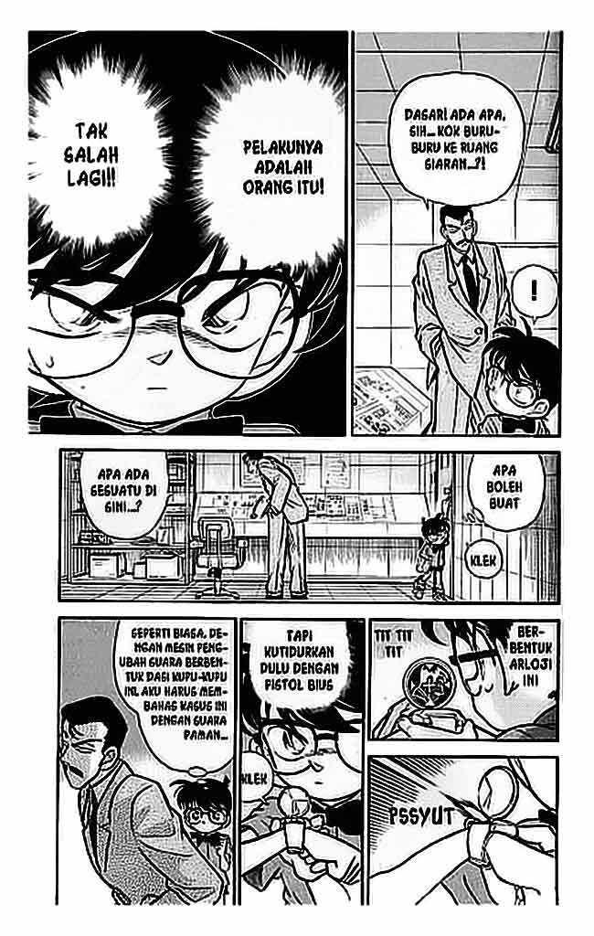 Detective Conan Chapter 067