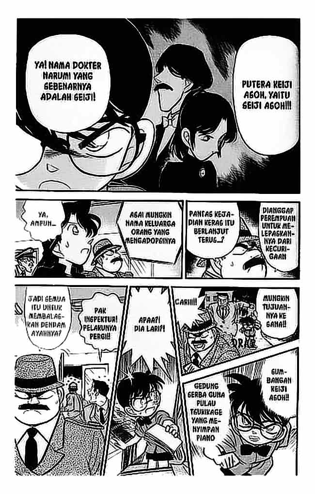 Detective Conan Chapter 067