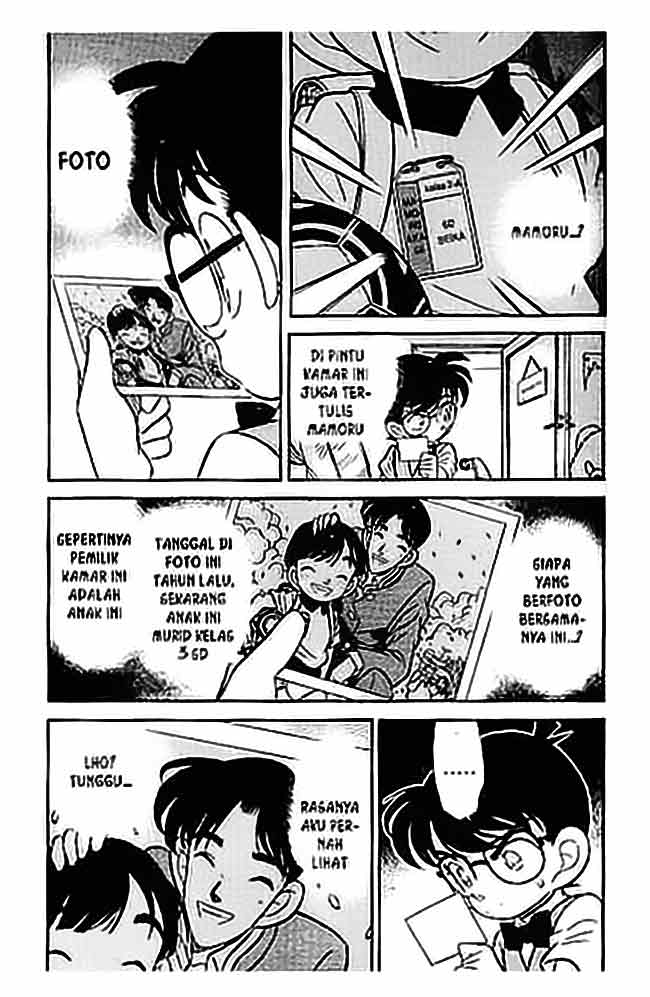 Detective Conan Chapter 069