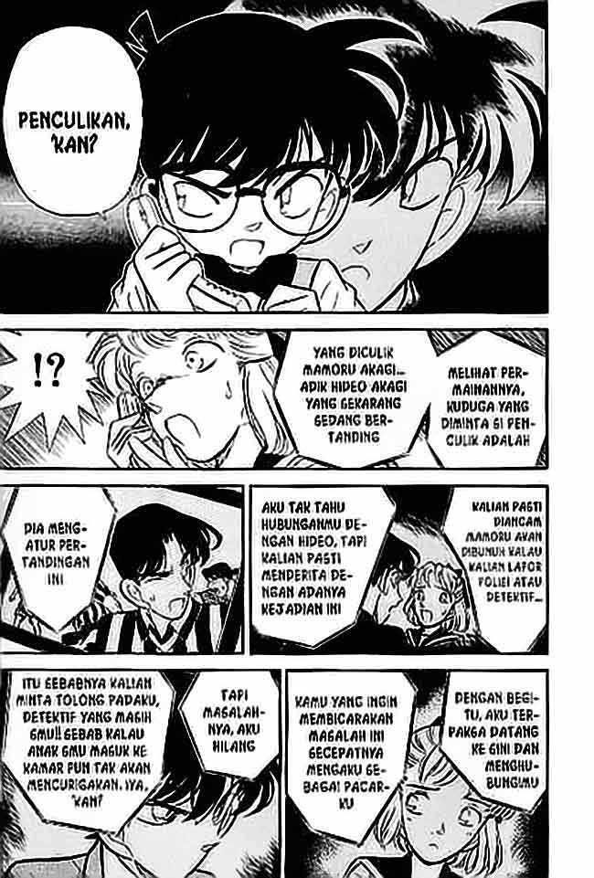 Detective Conan Chapter 069