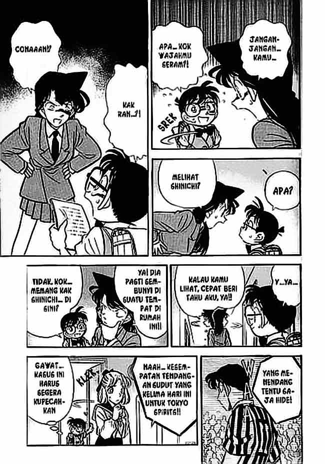 Detective Conan Chapter 069