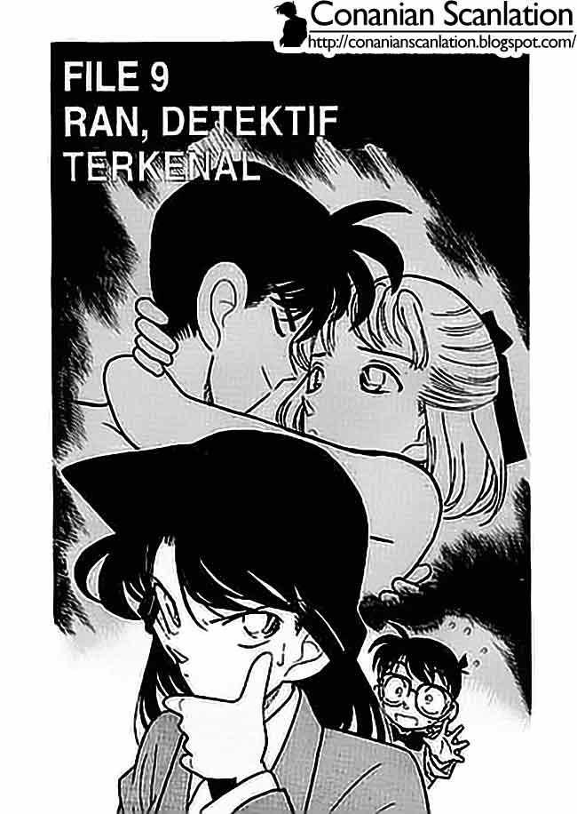 Detective Conan Chapter 069