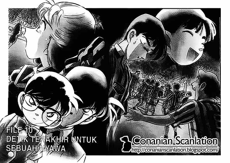 Detective Conan Chapter 070