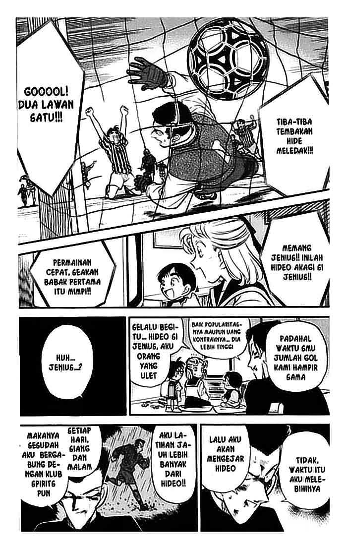 Detective Conan Chapter 071