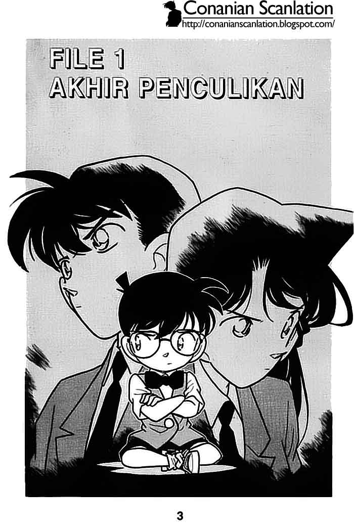 Detective Conan Chapter 071