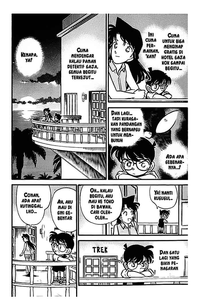 Detective Conan Chapter 072