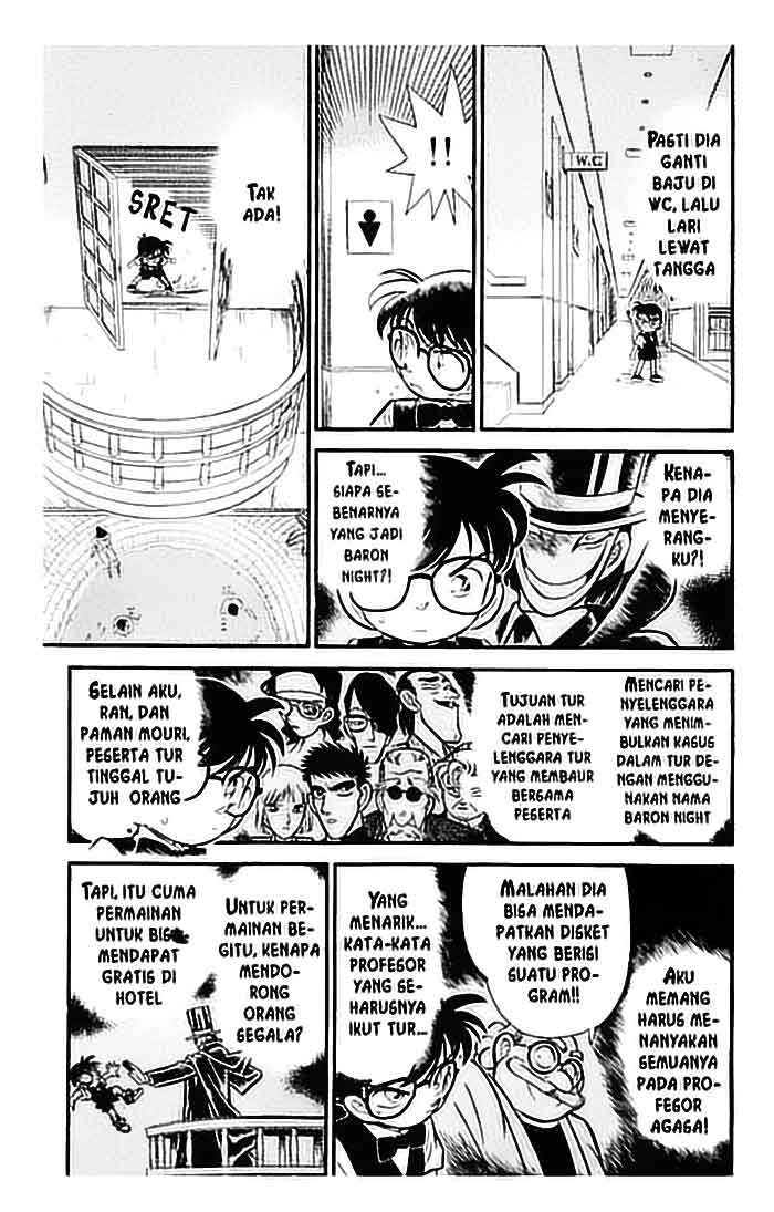 Detective Conan Chapter 073