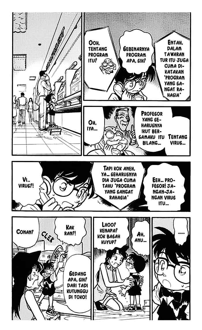 Detective Conan Chapter 073