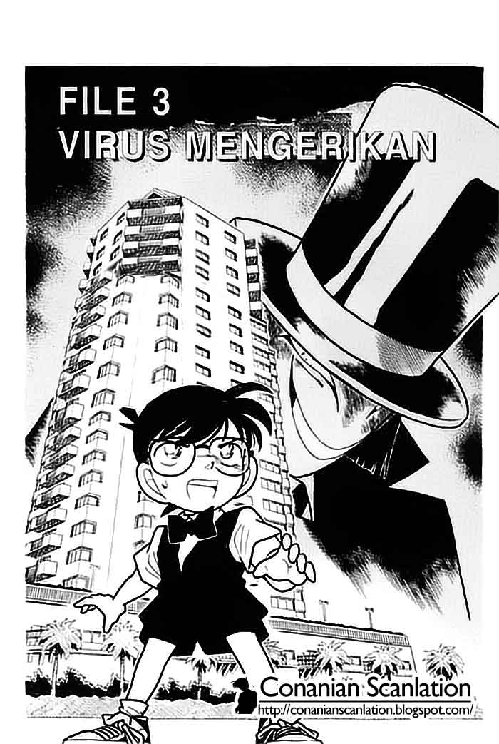 Detective Conan Chapter 073