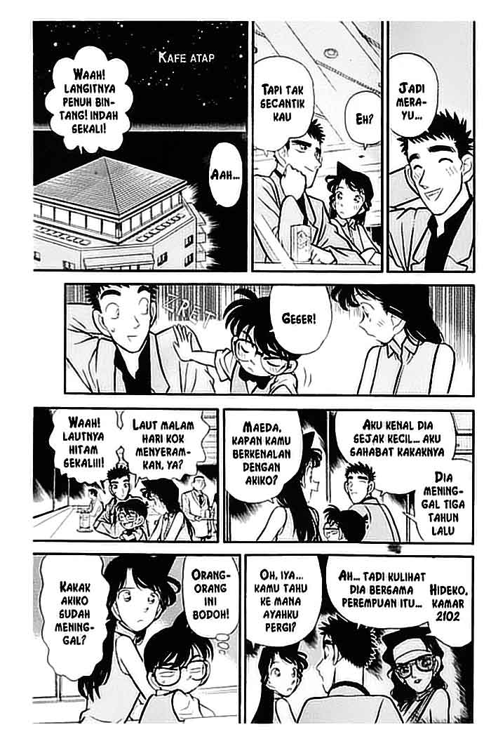 Detective Conan Chapter 073