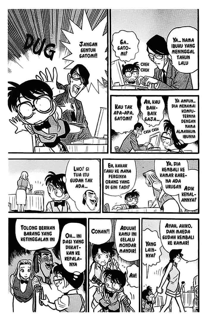 Detective Conan Chapter 073